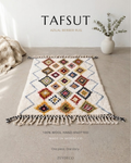 Tapis Azilal Joy TAFSUT — Petits Espaces | Laine Vierge Haut Atlas Noué Main